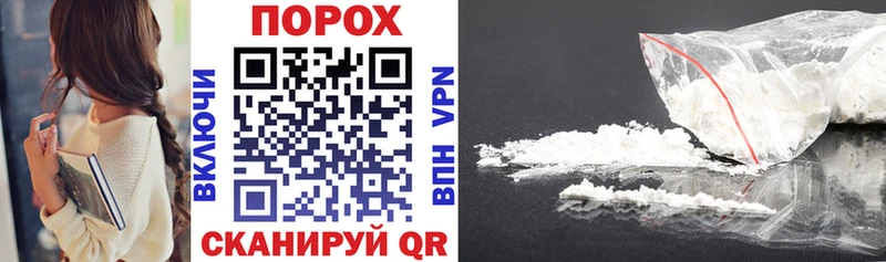 Amphetamine 97%  Камышлов 