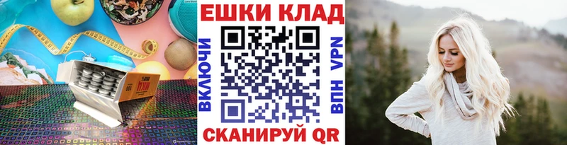 маркетплейс официальный сайт  Камышлов  Экстази XTC  где купить наркоту 
