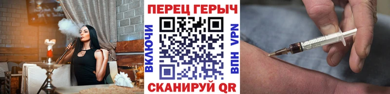 цены наркотик  Камышлов  Героин Heroin 