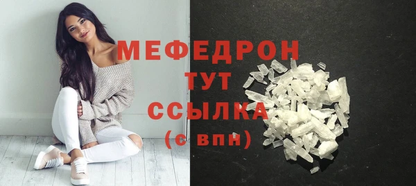 героин Волоколамск