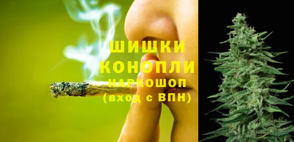 a pvp Волосово