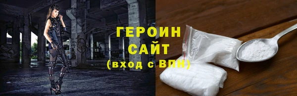 a pvp Волосово