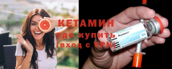 a pvp Волосово