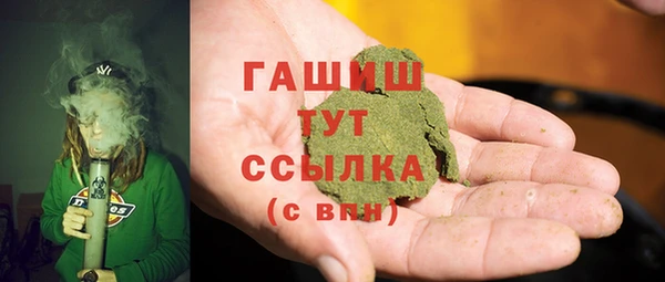 марки nbome Володарск
