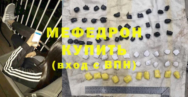 мдпв Верея