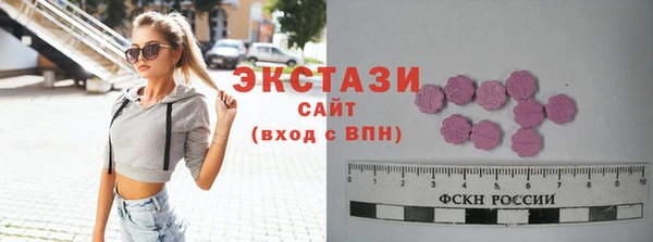 a pvp Волосово