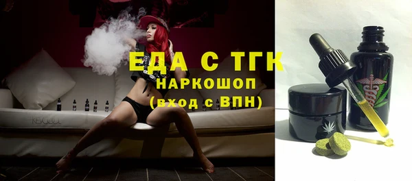 a pvp Волосово