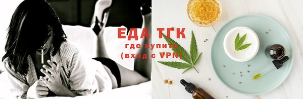 героин Волоколамск