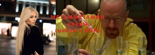 марки nbome Володарск