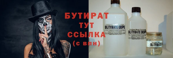 a pvp Волосово