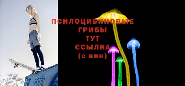 героин Волоколамск
