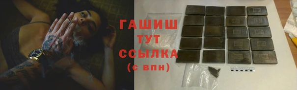 a pvp Волосово