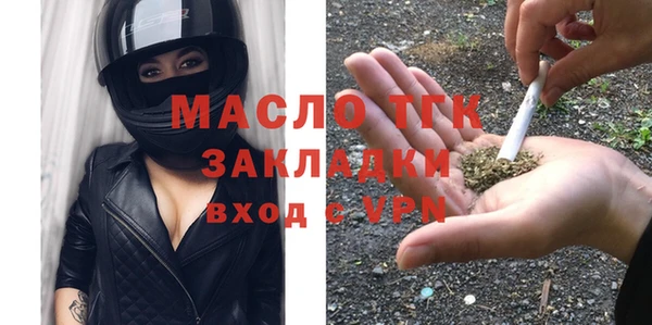 a pvp Волосово
