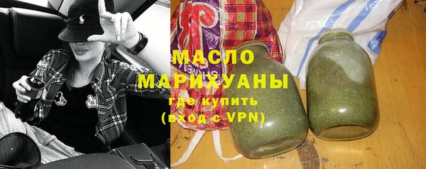 марки nbome Володарск