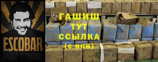 a pvp Волосово