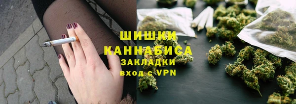 a pvp Волосово