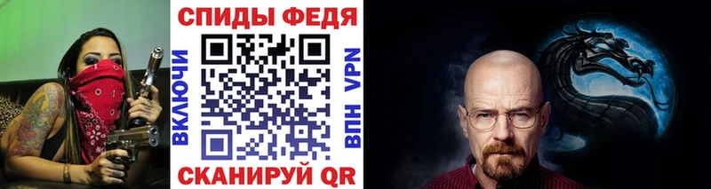 купить закладку  Камышлов  площадка официальный сайт  МЕТАМФЕТАМИН винт 